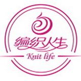 编织人生官方