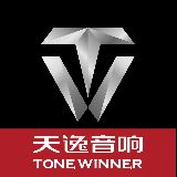 天逸音响