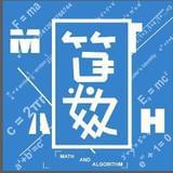 4小时预约 缓解按摩2上门精油身心压力