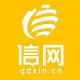 明 全程透按摩无隐形消费上门精油