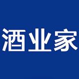 酒业家官方