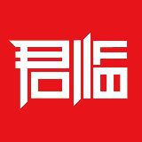 上门精油按摩,舒缓压力更有效