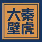 广州24小时上门按摩,随叫随到,深夜也能享放松