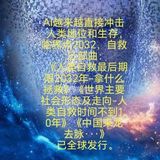 广州24小时上门按摩,随叫随到,深夜也能享放松