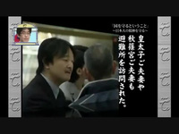 Nhk道兰纪录片 1 日本的nhk老是喜欢黑其他国家 来看看nhk的自嗨 日本经济是否已经走进了死胡同 网易公开课 Nhk道兰纪录片 1 日本的nhk老是喜欢黑其他国家 来看看nhk的自嗨 日本经济是否已经走进了死胡同 网易公开课