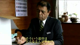 Nhk纪录片 无缘社会 无缘死的冲击 日本继房地产泡沫破裂加广场协议经济停滞后又步入老龄化社会 网易公开课 Nhk纪录片 无缘社会 无缘死的冲击 日本继房地产泡沫破裂加广场协议经济停滞后又步入老龄化社会 网易公开课