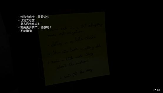 《A.I.L.A》评测:当AI读懂你的恐惧,噩梦便有了形状