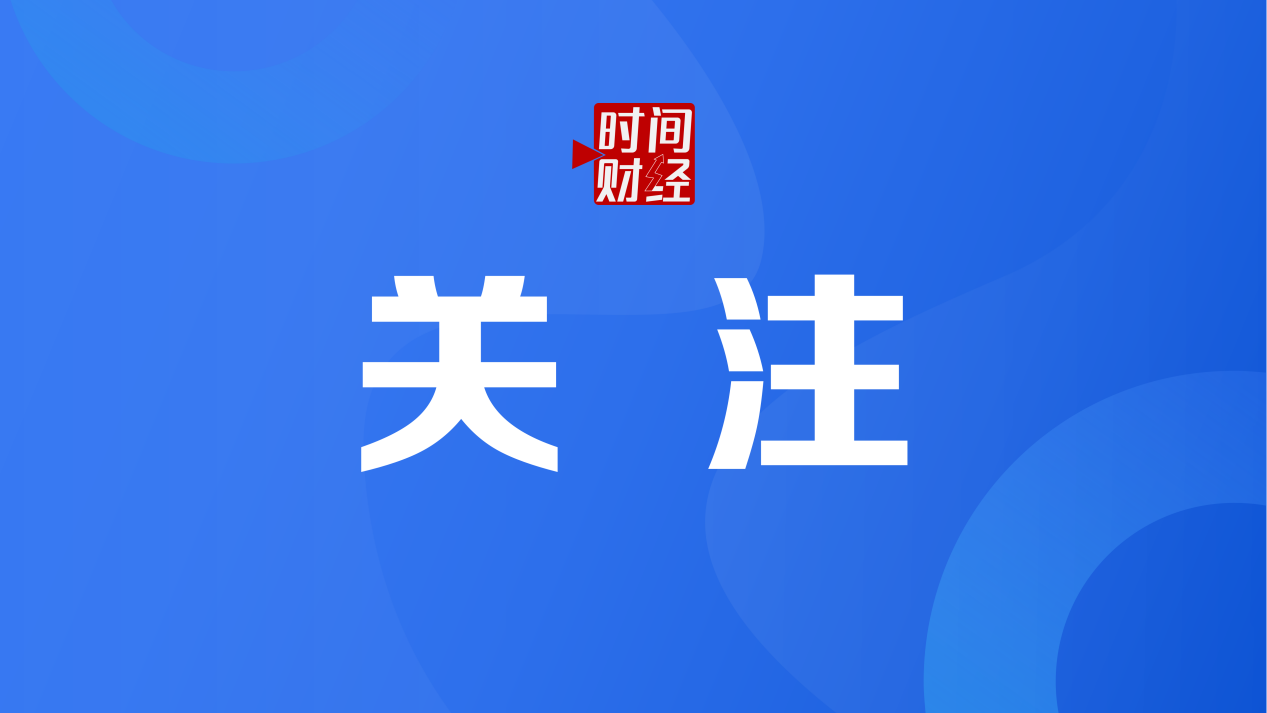 新能源二手车买卖陷信赖困境 行业合规化亟待突围