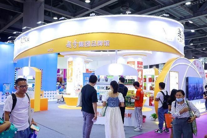 链接全球商机 共鉴“食代”变革——2023中食展(广州)盛大开幕