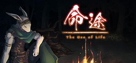 《命途》11月26日Steam上线 2D多结局日式RPG新作