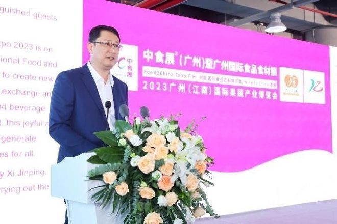 链接全球商机 共鉴“食代”变革——2023中食展(广州)盛大开幕