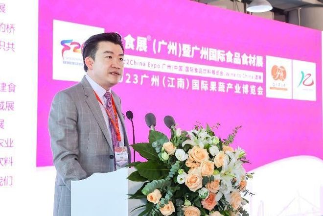 链接全球商机 共鉴“食代”变革——2023中食展(广州)盛大开幕