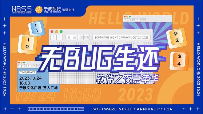 微信圖片_20231020091921.jpg 微信圖片_20231020091921.jpg