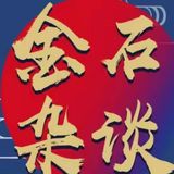 本地信息北京上域明细门按摩全城覆盖区