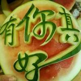 【濮阳按摩】等待同城上门按摩,3速上门不0分钟极