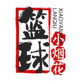 北京同城上门按摩,全城覆盖,24小时预约快速上门