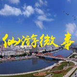 上门按摩常识:24小时上门按摩的优势