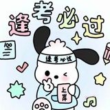 专升本机构测评官